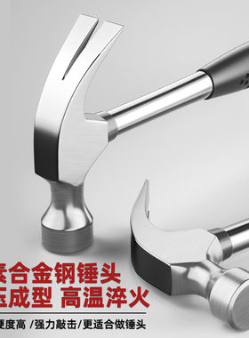 手动工具17件套家用工具箱套装锤子老虎钳扳手大全套便携式工具箱