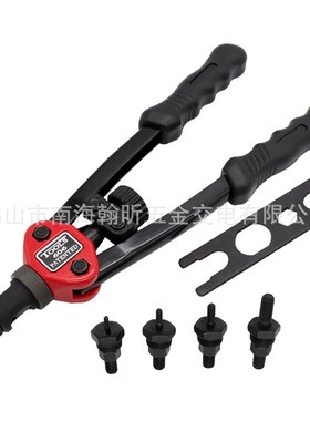 跨境拉帽枪BT606双把手动拉铆螺母工具拉母拉铆枪M3-M8铆钉枪