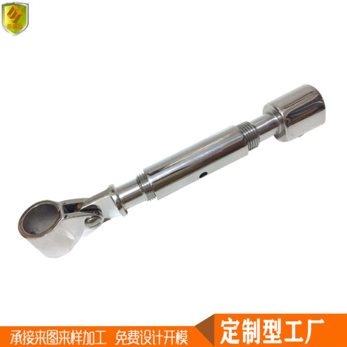 单丝滑套配三节可伸缩滑帽套组25mm遮阳棚篷伞连接件管接头船用