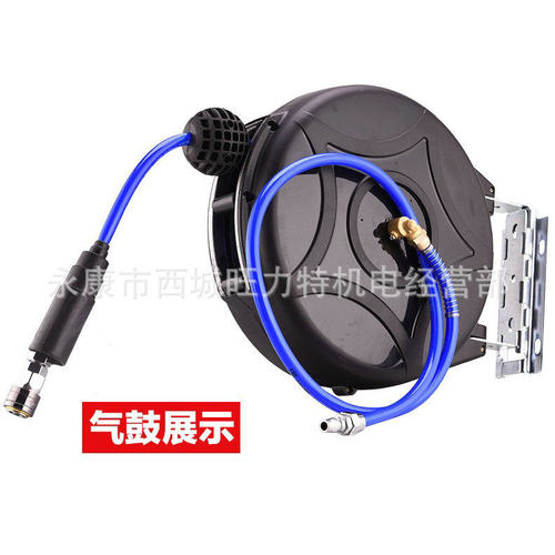 10米12米15米自动伸缩回收卷管器绕管器 气鼓8X12PU夹纱气鼓