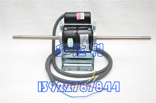 HC40CE202 开利盘管马达 YSK95-40-4C Carrier motor