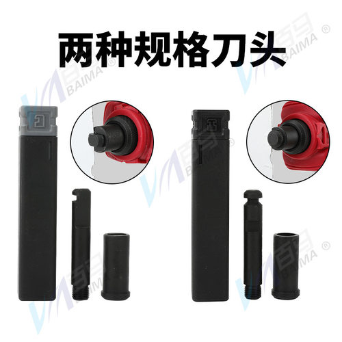三合一扩孔枪门锁铆钉枪拉铆枪扩口器铆钉开孔枪门锁铆螺母抽芯枪