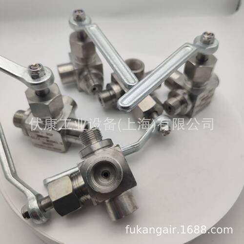 不锈钢压力表三通旋塞阀X14W/H-16P/25P/40P/64P高压旋塞阀DN15