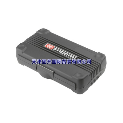 285.J10PF法贡Facom285.J10PF 断丝取出器套装 11件套