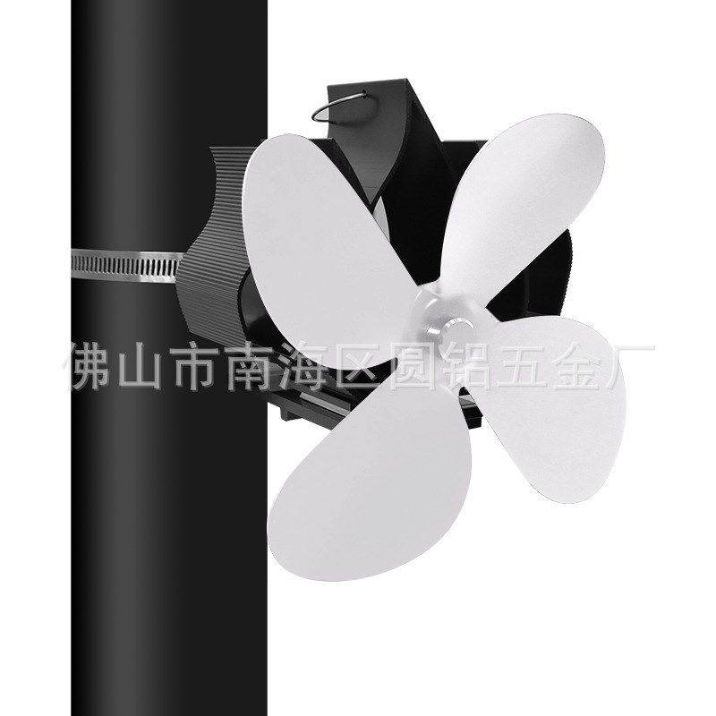 2022 新款热动力磁铁壁挂壁炉风扇冰钓野营取热动力风扇