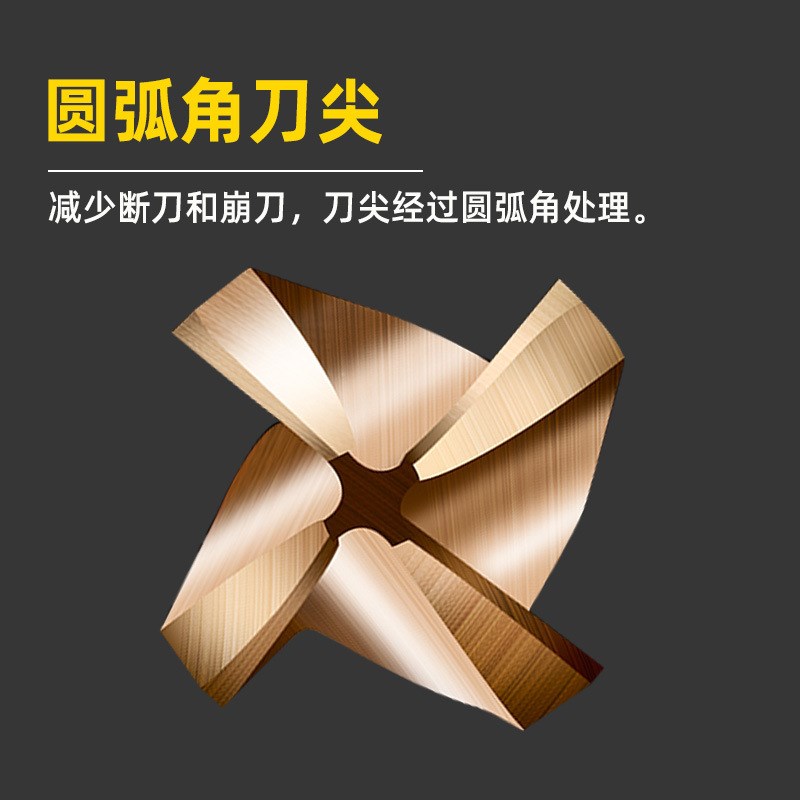 55度钨钢合金内R铣刀圆弧R角钢用涂层倒边反R倒角刀 R0.5-R6铣刀