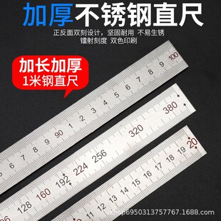 拉手打孔定位器 橱柜柜门打孔器木工辅助安装拉手打孔定位器