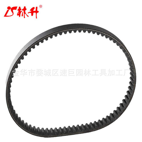 林升743 20 30Transmission Drive Belt GY6 125cc 150cc 52QMI 1