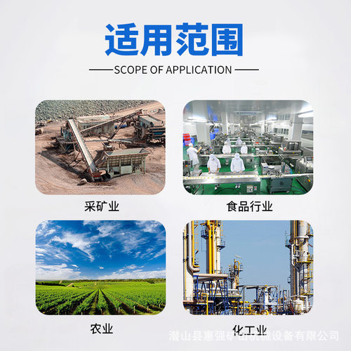 皮带空段V型尾部清扫器三角形V型聚氨酯耐磨防滑分料器输送刮刀板
