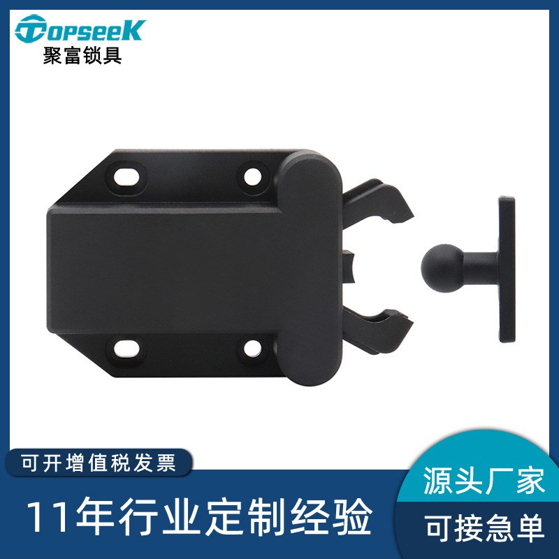 甲壳虫自锁器门吸 消防柜门反弹门碰柜吸隐形门塑料按压反弹碰珠