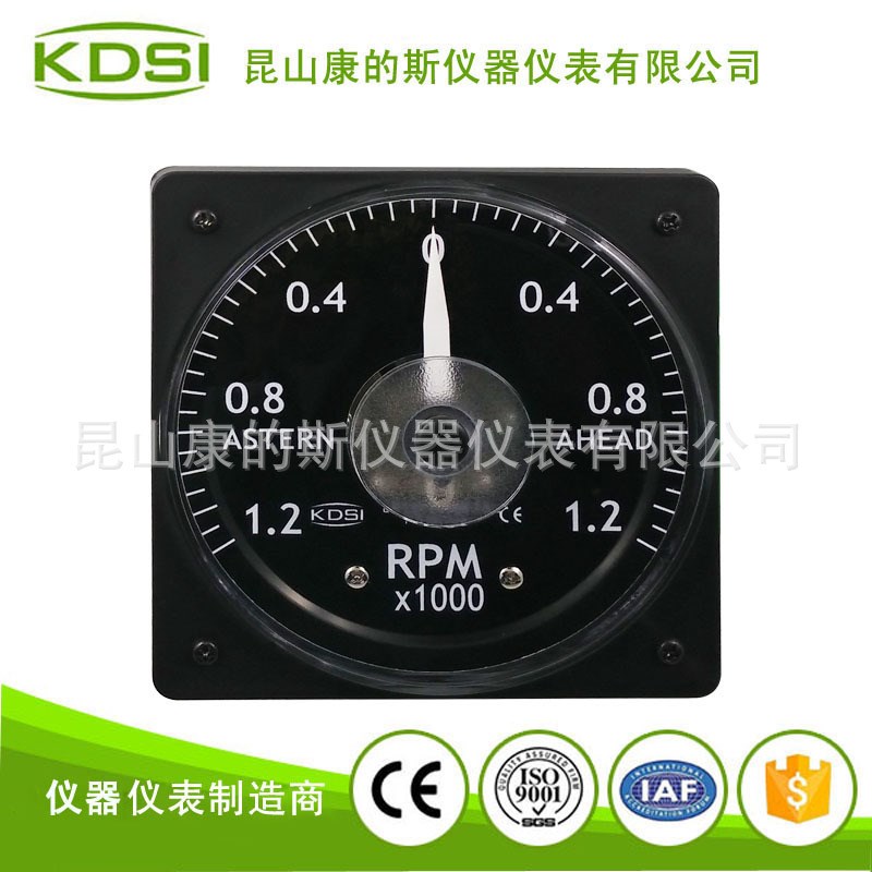 供应 广角度指针式转速表LS-110 DC1mA +-1200RPM 可定制电流