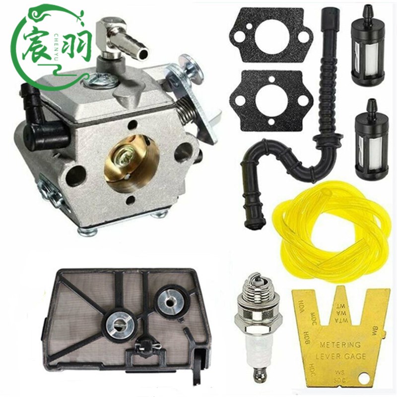 WT-16B HU-40B HU-40D MS028 028AV 028WB 028W 化油器 空滤器