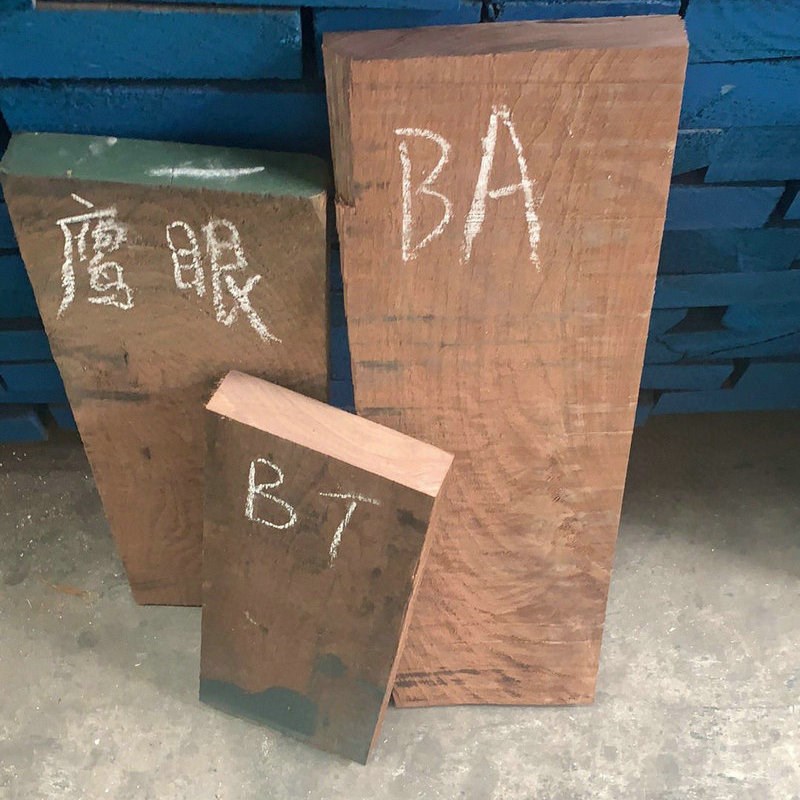 北美黑胡桃大板桌面毛边板北美黑胡桃大板