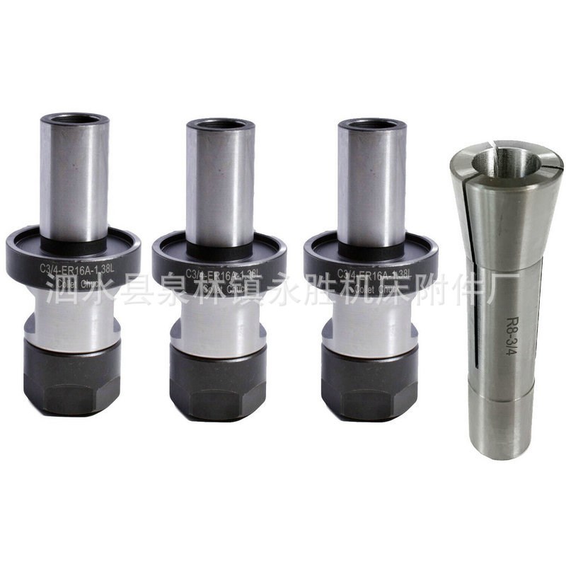 3pcs C3/4-ER20A-1.38L 延长杆+ 1pcs R8筒夹3/4孔径-M12后拉螺纹