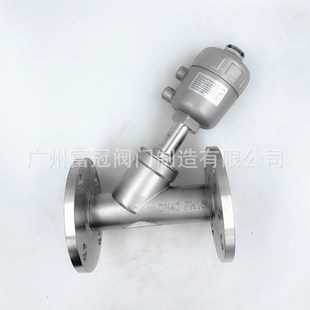 304不锈钢法兰式气动角座阀 Y型蒸汽角座阀 耐高温蒸汽角座阀