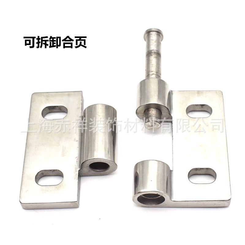 304不锈钢重型加厚工业合页机械设备铰链 配电柜箱合叶72X84X8