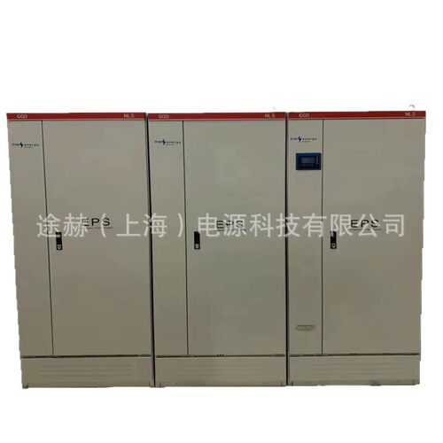 单相/三相EPS应急电源10KW9KW8KW7KW6KW5kw4kw3kw2kw1kva应急照明
