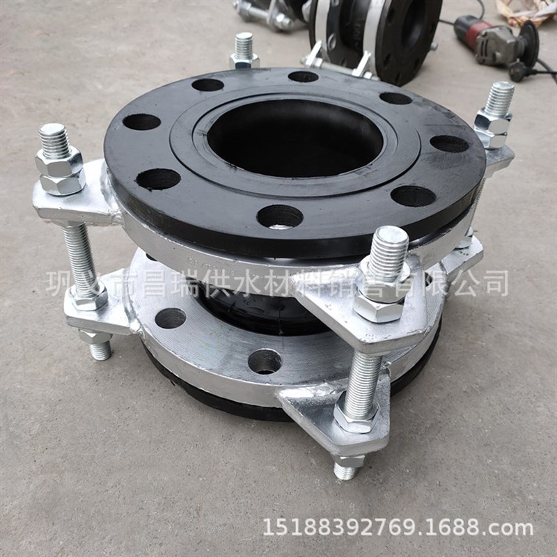 大翻边橡胶接头 PN40耐海水耐酸碱橡胶膨胀节软连接DN200/300