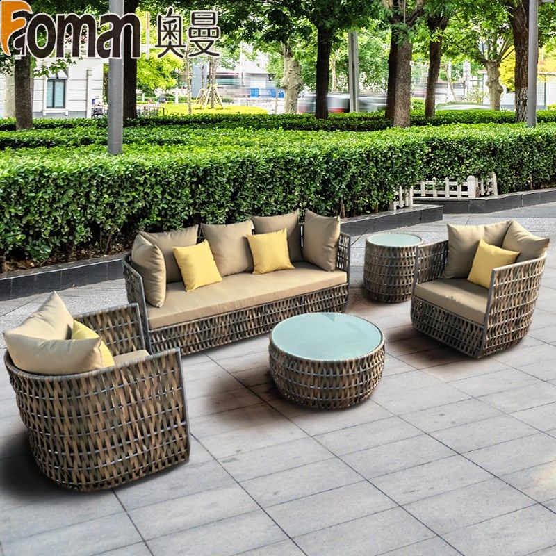 北欧户外藤椅沙发茶几组合庭院室外阳台客厅花园藤编家具,住宅家具,户外沙发,淘宝优惠券,粉丝福利购,淘宝优惠卷