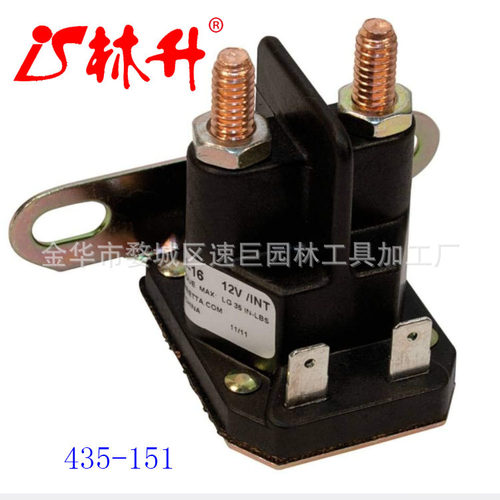 林升12V4端子起动机继电器435-036 Starter Solenoid