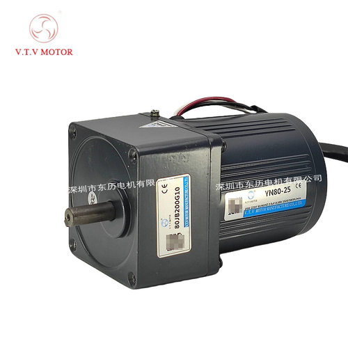 VTV微特微电机YN80-25减速机80JB200G10 V.T.V MOTOR马达齿箱220V