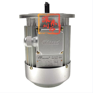 天洋电机YS7134 0.55KW 3~AS.MOTOR NAN HAI TIANYANG 380V马达