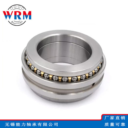 双向推力角接触球轴承234406BM/P5 234407BM/P5 234408BM/P5轴承