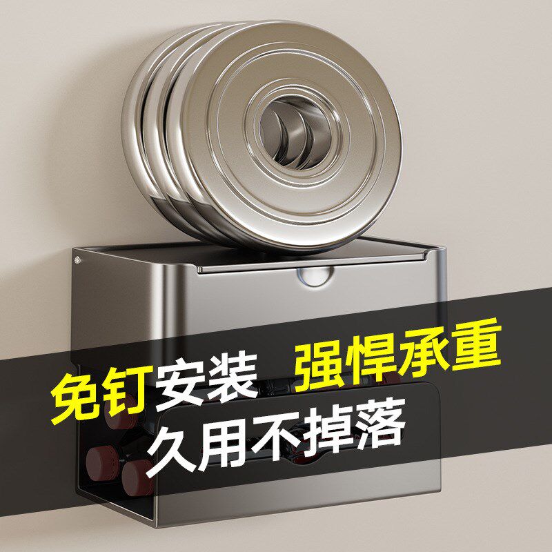 卫生间纸巾盒太空铝置物架壁挂式家用三层免打孔可拆卸厕纸架收纳