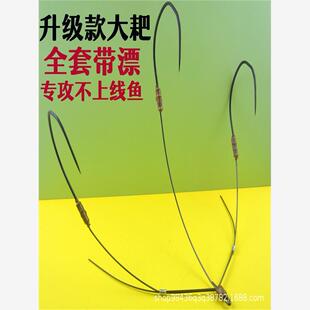 可视锚钩新款升级大耙专打不上线三耙钩双腿三钩三爪钩全套耙子
