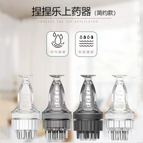 头皮精油滚珠按摩导液梳专业上药