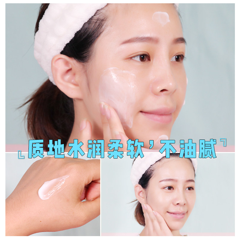 kiehl’s高保湿面霜干皮混油皮角鲨烷滋润巨补水125ml50ml