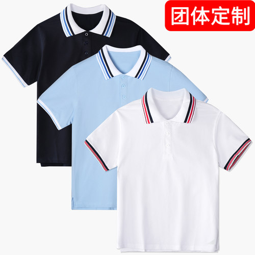 儿童Polo衫棉质短袖中大童条纹领