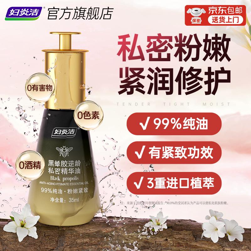 官方正品，专利进口