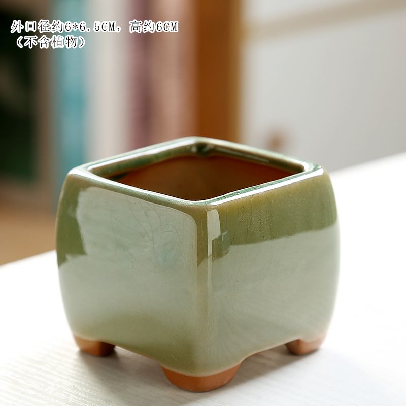 多肉陶瓷花盆透气简约创意个性桌面装饰家用冰裂窑变四方带脚有孔