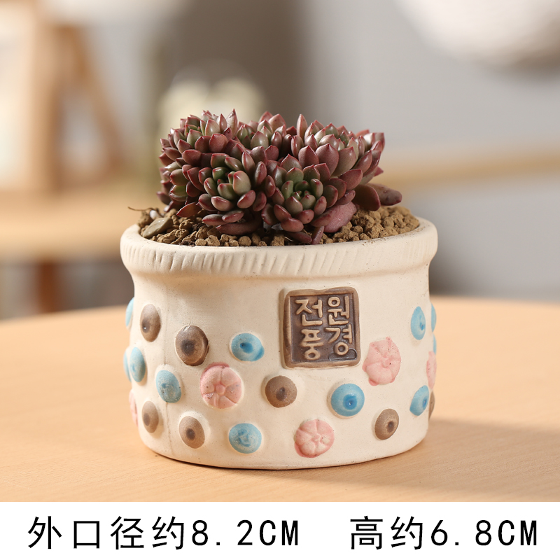 陶瓷田园创意特价清仓