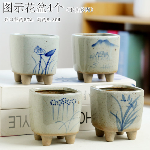 陶瓷简约创意特价清仓