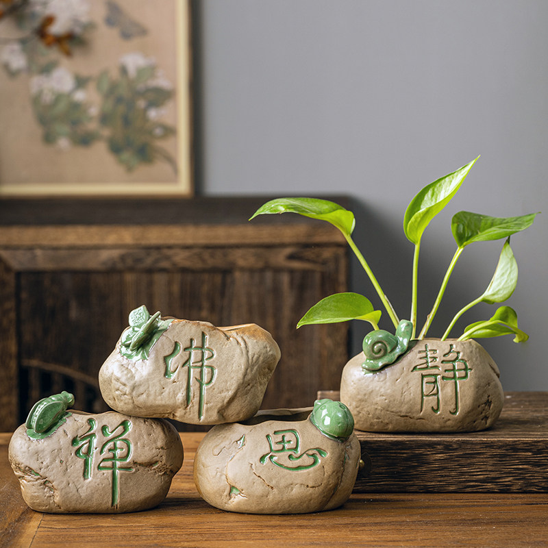 陶瓷复古简约特价清仓
