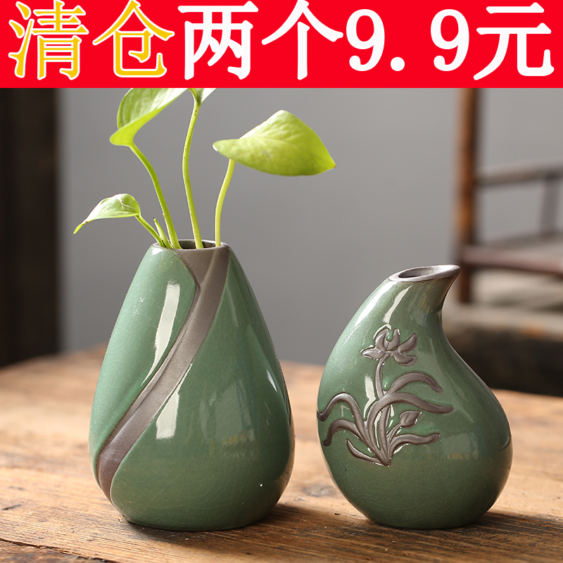 水培小绿萝桌面花瓶陶哥窑瓷器皿客厅插画装饰摆件水养植物花器 鲜花速递/花卉仿真/绿植园艺 花瓶 原图主图