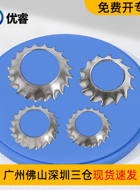 304不锈钢锥形锯齿锁紧垫圈DIN6798V外齿锁紧漏斗GB956.2锯形3-10