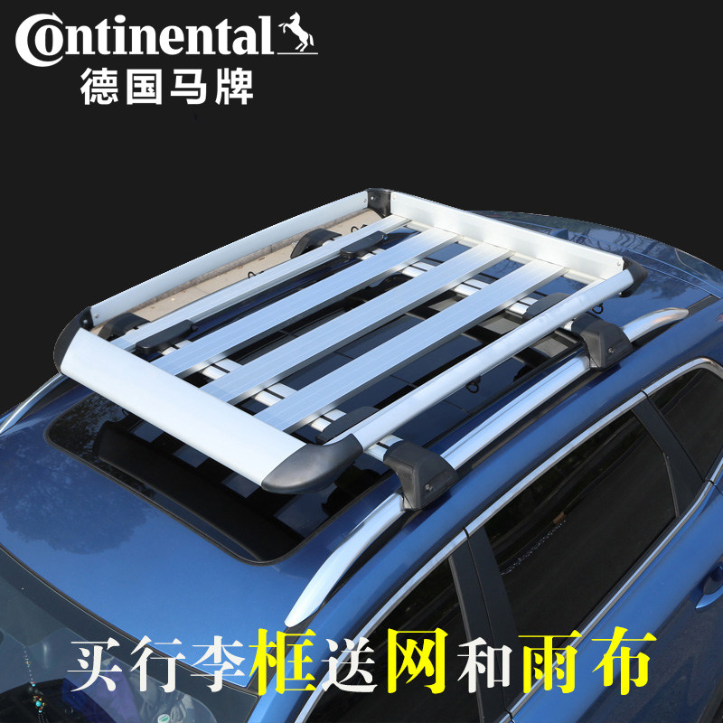 汽车车顶行李架框 标致5008 4008 3008 2008 车载行李架车顶筐suv