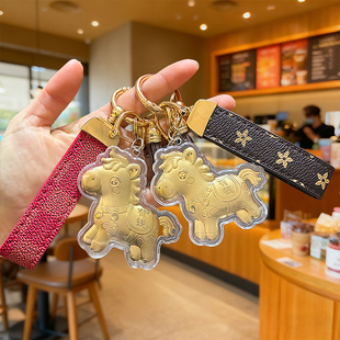 卡通金色小马塑箔皮革绳挂件钥匙扣可爱生肖马包包挂饰送闺蜜礼物