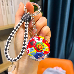 世界杯个性足球仿真钥匙扣挂件美加墨创意礼物纪念品球迷你小球