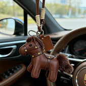 2026马年吉祥物马上有钱皮艺小马挂件高级感包挂饰钥匙扣新年礼物