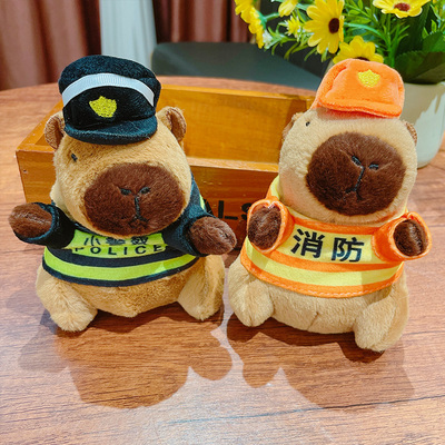 毛绒卡皮巴拉警员小警察消防员钥匙扣交警可爱摩托车挂件摆件汽车