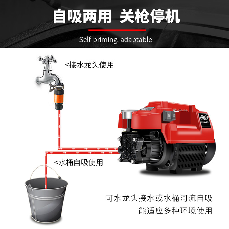 洗车神器220V家用大压力刷车自助清洗机迷你便携式高压泵水枪泡、|ruв категории автомобиль/товаров/аксессуары/переоснащение, автомобиль для уборки/чистящие средства, машина, стиральная машина/оборудование - от Buy2taobao.com для оказания профессиональной услуги покупки агента Taobao