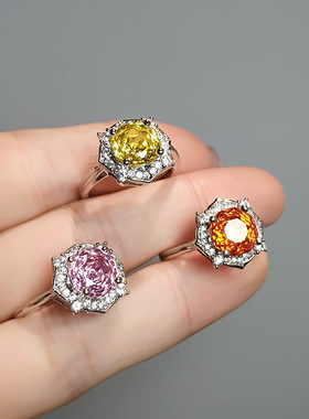 直播六边切玫瑰花红石戒指轻奢超闪冰花高碳天然黄水晶粉钻指环