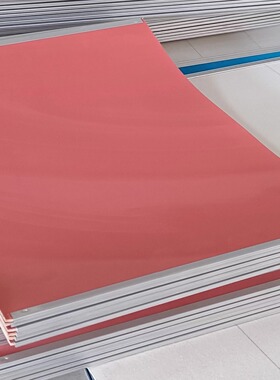进口印刷橡皮布红色UV 对开 海得堡 小森 罗兰 高堡机等机型定制