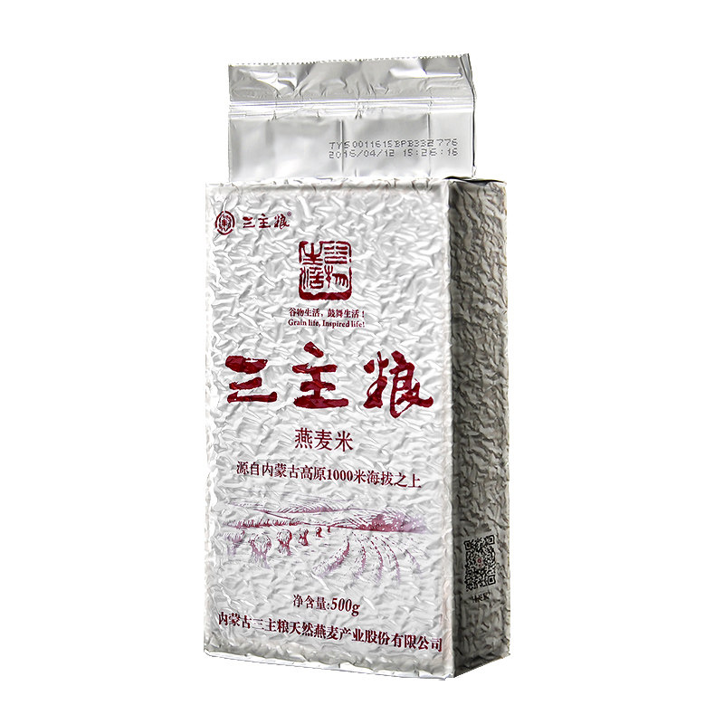 三主粮燕麦米500g 内蒙古胚芽免洗有机燕麦米