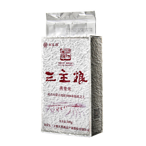 三主粮胚芽燕麦米500g