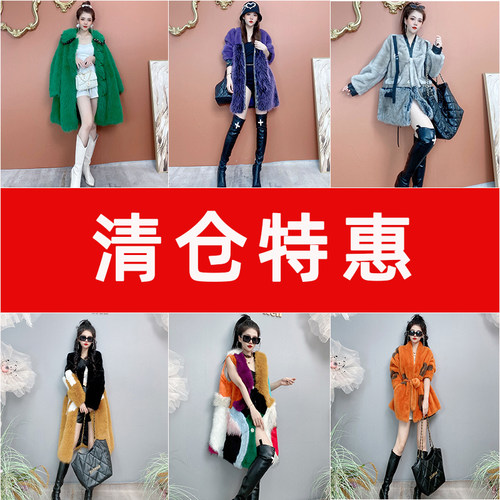 比卡陌通勤中长保暖皮草外套